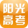 河南阳光高考手机客户端(高考成绩
