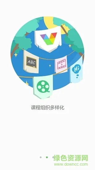 新东方在线微课堂最新版 新东方微课堂app