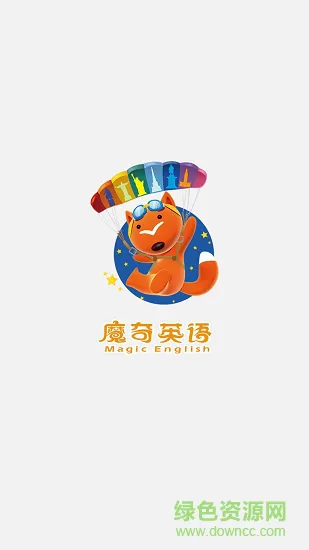 魔奇教师端 魔奇教师端app下载
