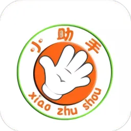 学堂小助手手机版