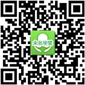 未名课堂二维码