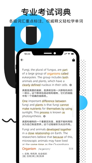拍读 v5.7.7 安卓版 0