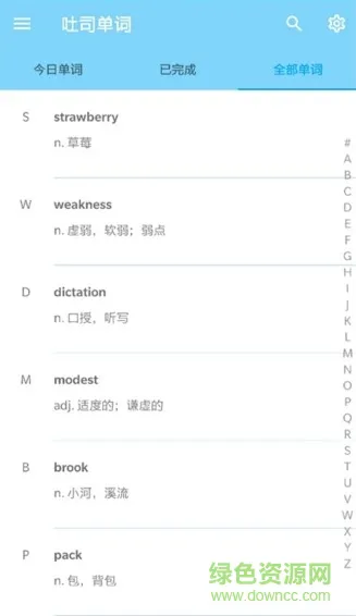 吐司单词软件 v3.4.0 安卓版 0