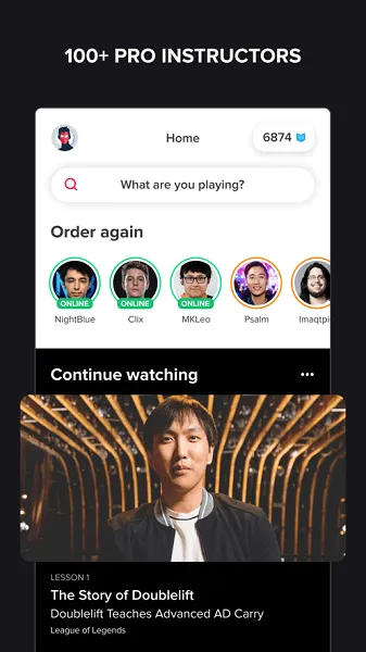 proguides app v6.0.10.3 安卓版 2