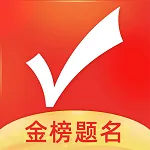 优志愿官方手机版登录(高考志愿填