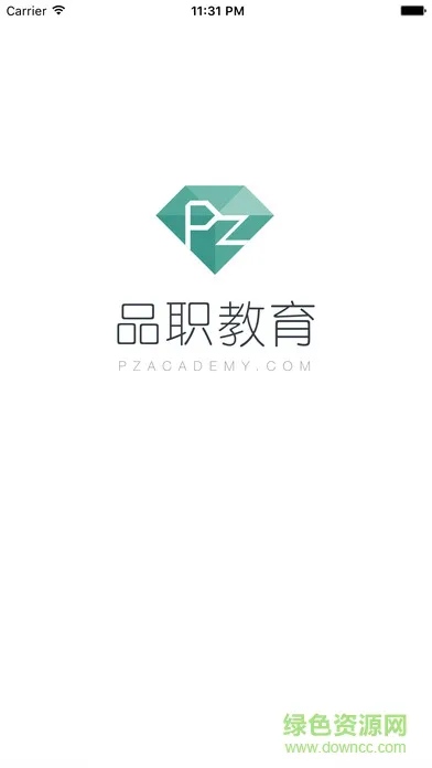 品职教育app v4.0.9 官网安卓版 0