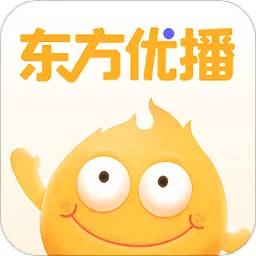 东方优播网课