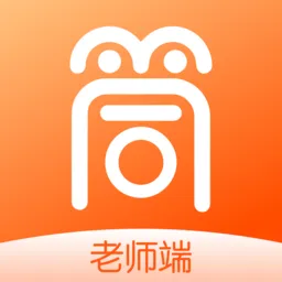 筒筒教师端