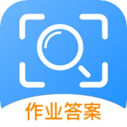 作业辅导