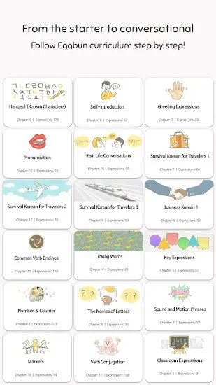 eggbun韩语免费版(billing) v4.4.90 安卓版 0