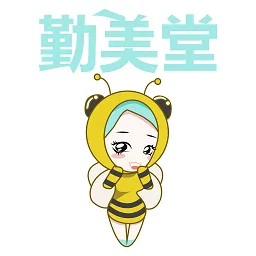 勤美堂(美业技能考试学习)
