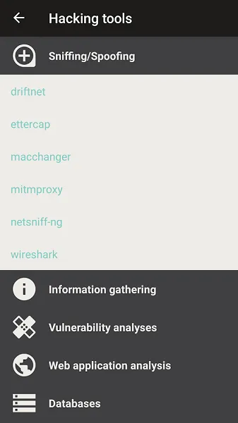 sysadmin手机版