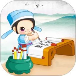 国学启蒙经典诵读丛书3电子书
