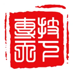 青海专技天下平台登录
