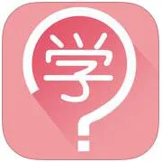 金榜大讲堂手机客户端