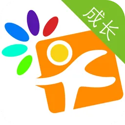 融育·成长登录(幼儿园版)