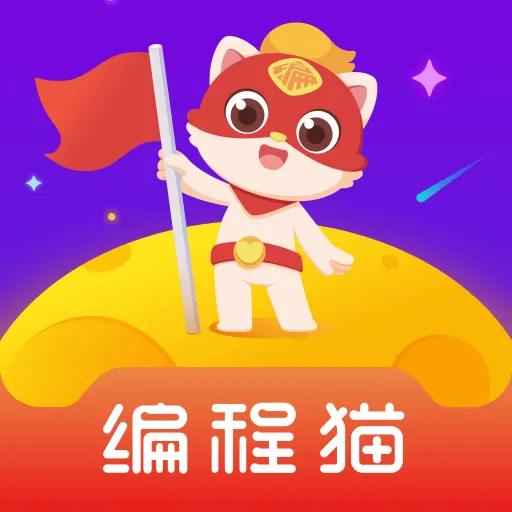 探月少儿编程官方