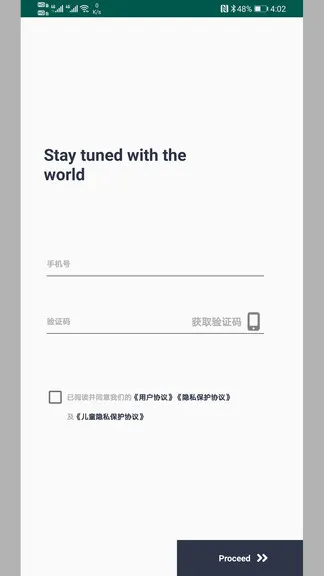洋教授官方版 v1.8.0 安卓版 2