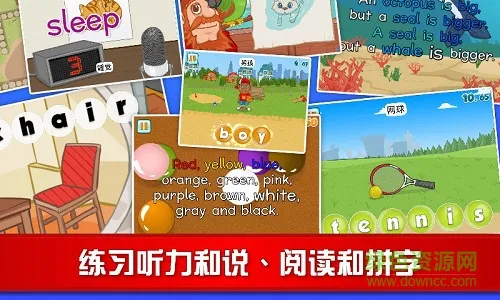 猫博士英语(儿童英语学习) v25.1.5 安卓最新版 1