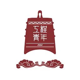 工程青年
