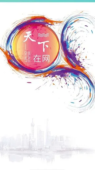 在线视频考级app v1.0.9.2 安卓版 3