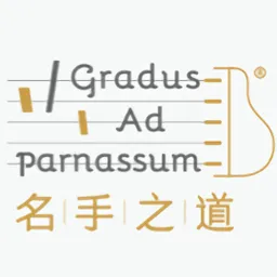 名手之道钢琴陪练