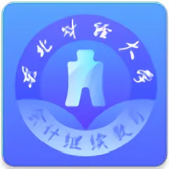 东财会计继续教育官方