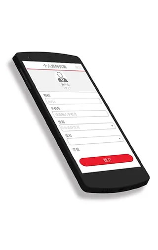 巧口大声说英语 v1.4.20220315.2775 官方安卓版 2