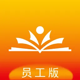 掌上学大员工端