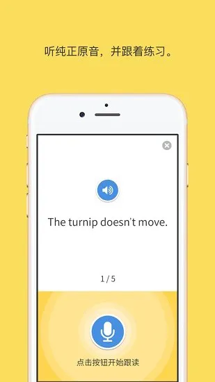 big reading club app v1.3.2 手机版 1