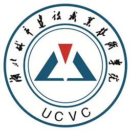 湖北城建校友