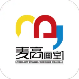 麦高画室