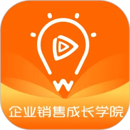 我们在线教育
