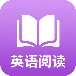 英语阅读君