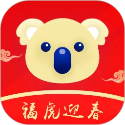 知到四六级必过