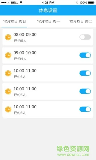 优快学车教练端app v1.0.3 安卓版 2