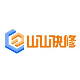 软考中级题库