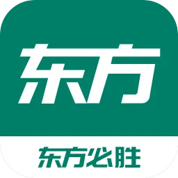 东方必胜