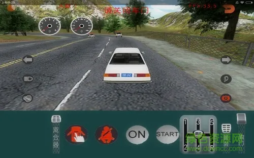 练车模拟器手机版(墨泥驾考) v2.1.2 安卓版 0