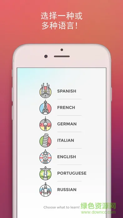 dropsapp(学外语) v35.93 官方安卓版 2
