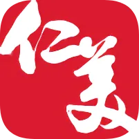 仁美大学堂