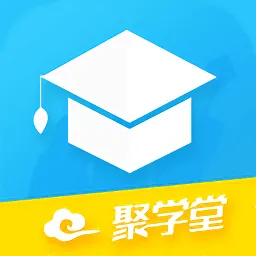聚学堂