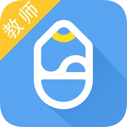 安视达园丁版