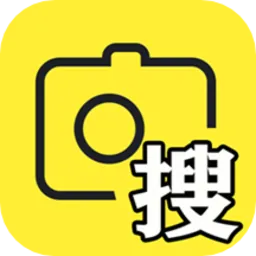 答案帮搜最新版