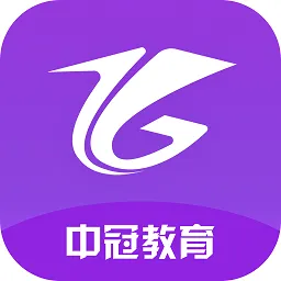 河南中冠教育