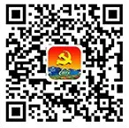 吉林省新时代e支部btx测试版 v2.8.38 安卓最新版 4