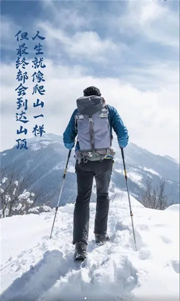 很赞学习app v4.10.2 安卓版 2