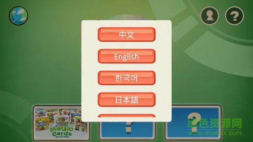 尼奥照照app v4.0 官方安卓版 2