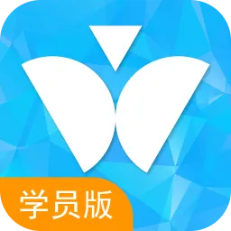 维尔e学车学员版