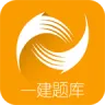 软件图标